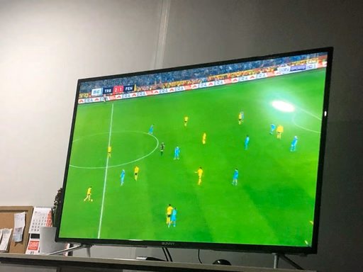 Télévision dans un salon